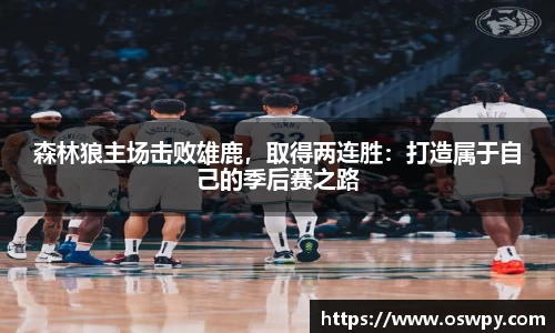8868体育官网