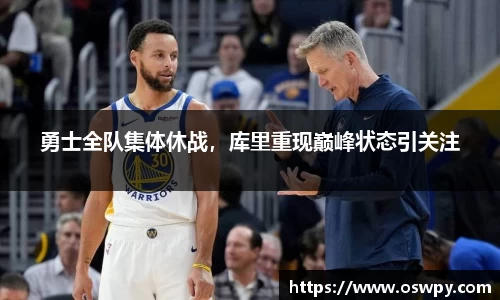8868体育官网