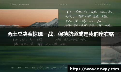 8868平台