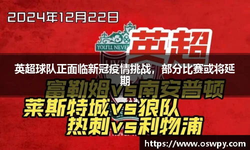 8868体育官网