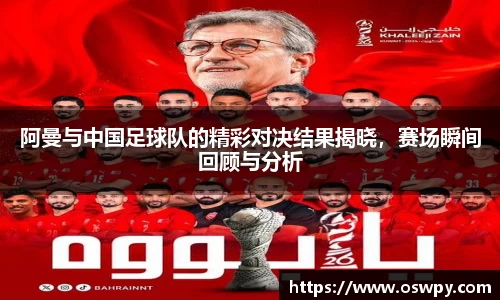 8868体育官网