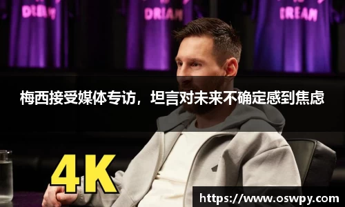 8868体育官网