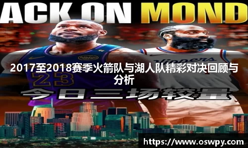 8868体育官网