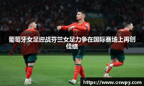 8868体育官网