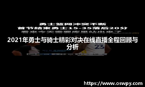 8868体育