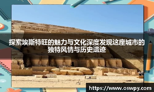 8868体育官网