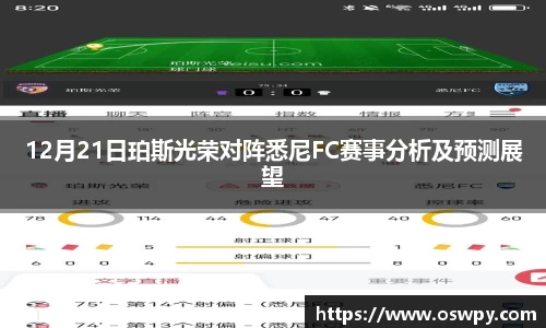 8868体育官网