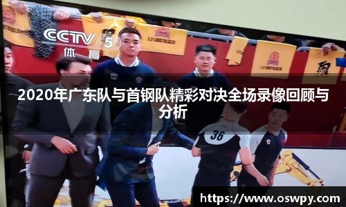 8868体育官方网站