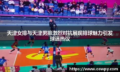 8868体育官网
