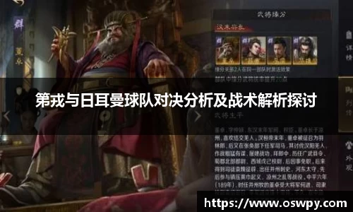 8868体育官方网站