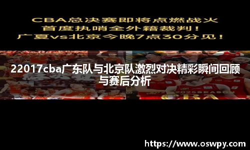 8868体育官网
