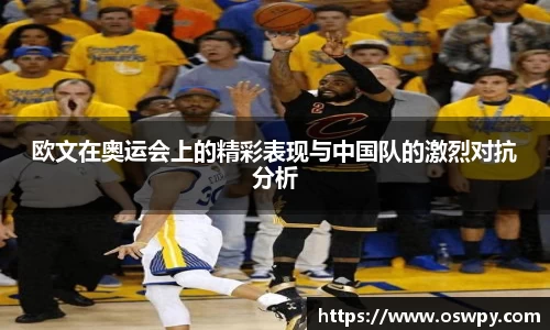 8868体育官方网站