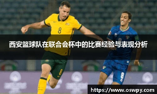 8868体育官方网站