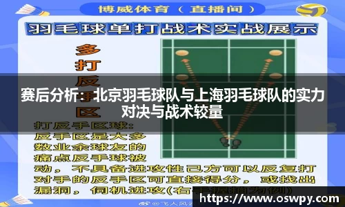 8868平台