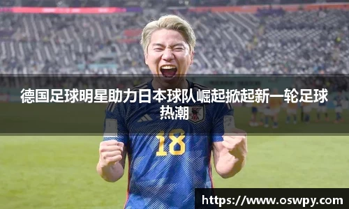 8868体育