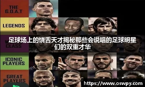 8868体育官方网站