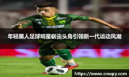 8868体育官方网站