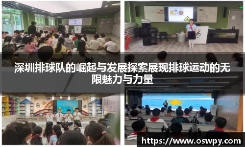 8868体育官方网站