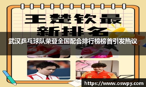 8868体育官方网站