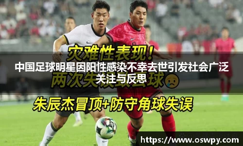 8868体育官方网站