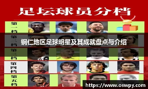 8868体育官方网站