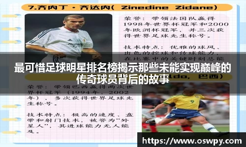 8868体育官方网站