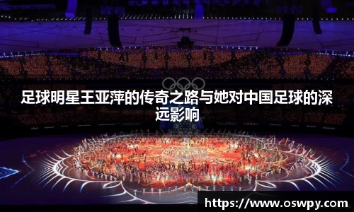 8868体育官方网站