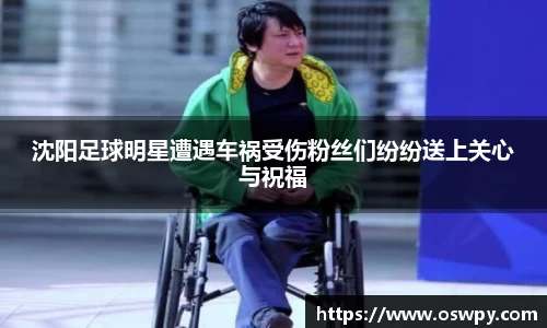 8868体育官方网站